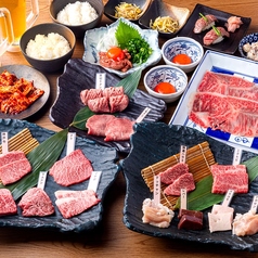 精肉卸問屋直営焼肉店 牛次郎 セブンパーク天美店のコース写真