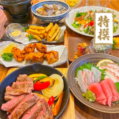 かくれ酒場 ココハレのコース写真