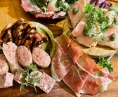 和イタリアンの居酒屋 わいまるのおすすめ料理2