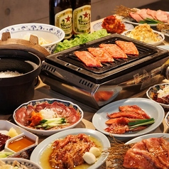 大衆焼肉しんすけ三田店のおすすめ料理1