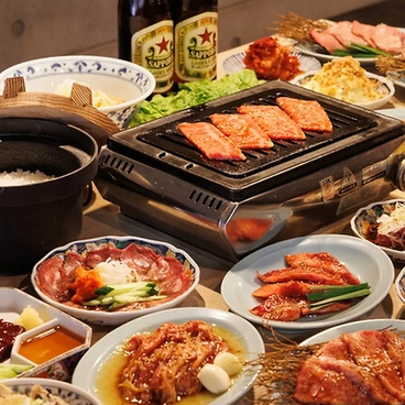 大衆焼肉しんすけ三田店のおすすめ料理1