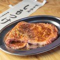 料理メニュー写真&nbsp;しもつけ牛サーロイン