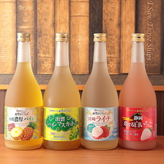 沖縄濃厚パイン
