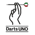 Darts Cafe UNO ダーツカフェ ウノ 中目黒のロゴ
