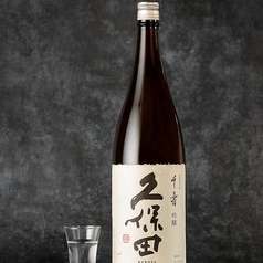 久保田 千寿 吟醸 (新潟)