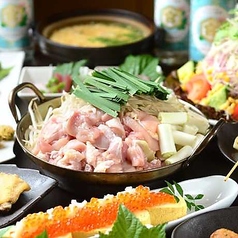 大とら家 御園のコース写真