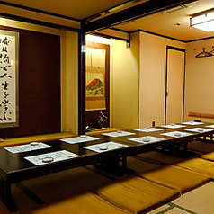 割鮮 吉在門 東通り店のおすすめ料理1