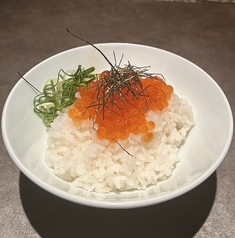 【〆の一品/お勧め】大人のいくらご飯