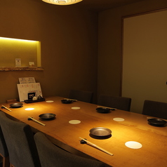 紙屋町 でんすけの特集写真