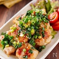 料理メニュー写真&nbsp;鶏モモ葱ポン