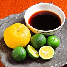 ポン酢