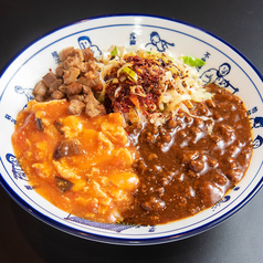 西安麺荘 秦唐記のおすすめポイント1