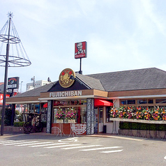 藤一番　名古屋インター店の写真3