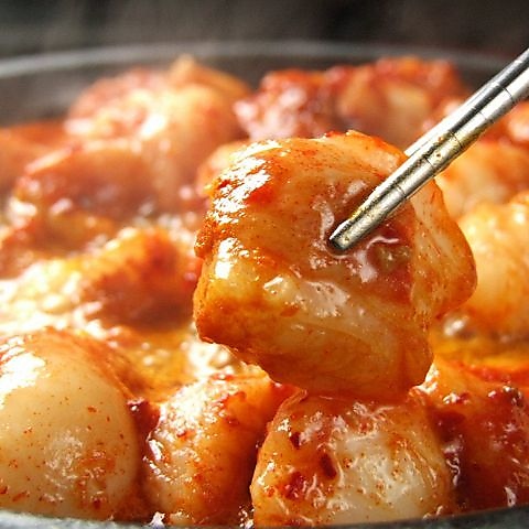 �����Ȋ؍� ���Ղ� ��`���X