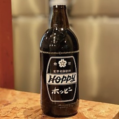 そと（瓶のみ）