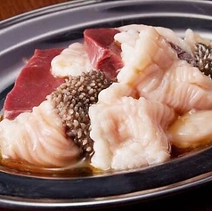 和牛MIXホルモン