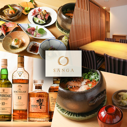 浅草の名店で8年修行した新料理長が手がける極上の和食コースをご堪能下さい。