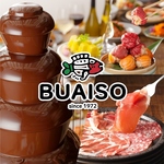 人気の食べ飲み放題の店『ぶあいそ大名店！』