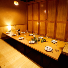 かぐや 千葉駅前店特集写真1