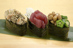 お楽しみ3貫にぎり