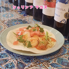 ぷりぷり海老のタコス