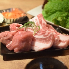 味韓 ミカンのおすすめ料理3