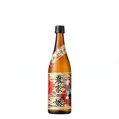 農家の嫁炭火焼芋 S/W