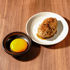 つくねタレ(卵黄付き)