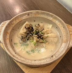 博多豚骨出汁の水餃子