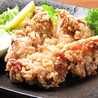 神州wasabi しんしゅうわさびのおすすめポイント2