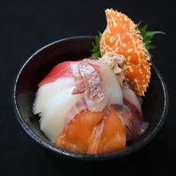 ランチにも◎自慢の海鮮丼などお手頃価格で楽しめます♪