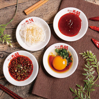  飽きのこない本格つけダレと丁寧な仕込み◎