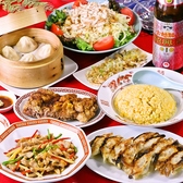 府灣飯店 プーワンハンテンのおすすめ料理2