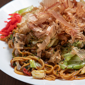 居酒屋あいうえおのおすすめ料理2