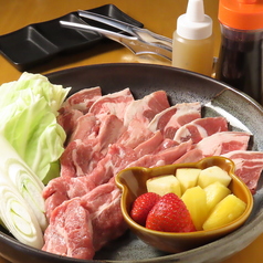 LAMB LAND ラムランドのコース写真