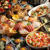 横浜漁港のおすすめ料理2