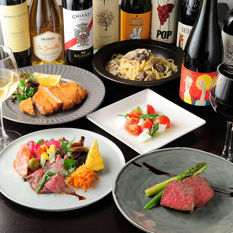 【元町駅3分】どなたも気軽に立ち寄れる隠れ家イタリアン♪本格的な家庭料理を満喫◎