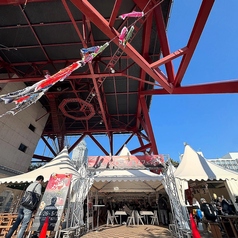 ピコレ・ワイン＆ガーデンの特集写真