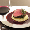 kokoha WINE MERCHANTS ココハワインマーチャンツのおすすめポイント1