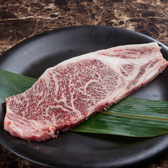 焼肉 麓の宮 なんば千日前店の特集写真