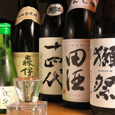 湘南茅ヶ崎 道 国分町店特集写真1