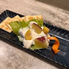 甘栗とさつまいものマスカルポーネ和え