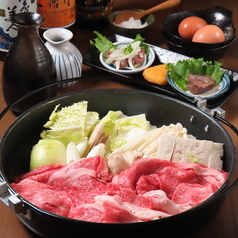 紀の国家の写真