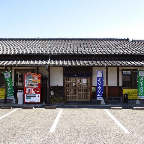 福山製麺所直営うどん店。麺の旨さに自信あり！ぜひ一度ご賞味下さい。