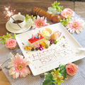 料理メニュー写真 花火や可愛く盛り付け華やかにインスタ映えする事マチガエナシ！昼・夜OKランチ、その他コースなどにも対応