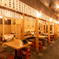 お祭りのような賑やかな雰囲気