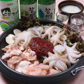 Solana ソラナのおすすめ料理2