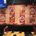 小米椒の雰囲気1