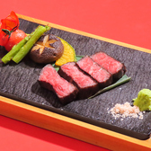 酒菜処 のさ庵のおすすめ料理3