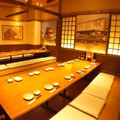 はなの舞 倉敷駅北口店特集写真1